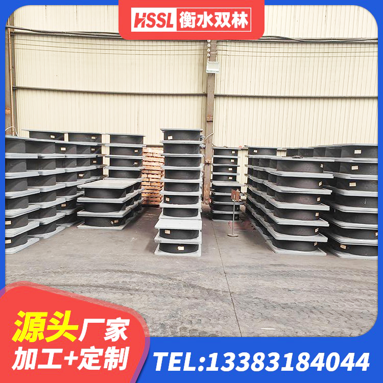 革吉县LNR1100橡胶隔震支座什么价格 革吉县HDR1400支座 革吉县建筑铅芯减震支座厂家 革吉县建筑抗震式橡胶隔震支座 - 第3张