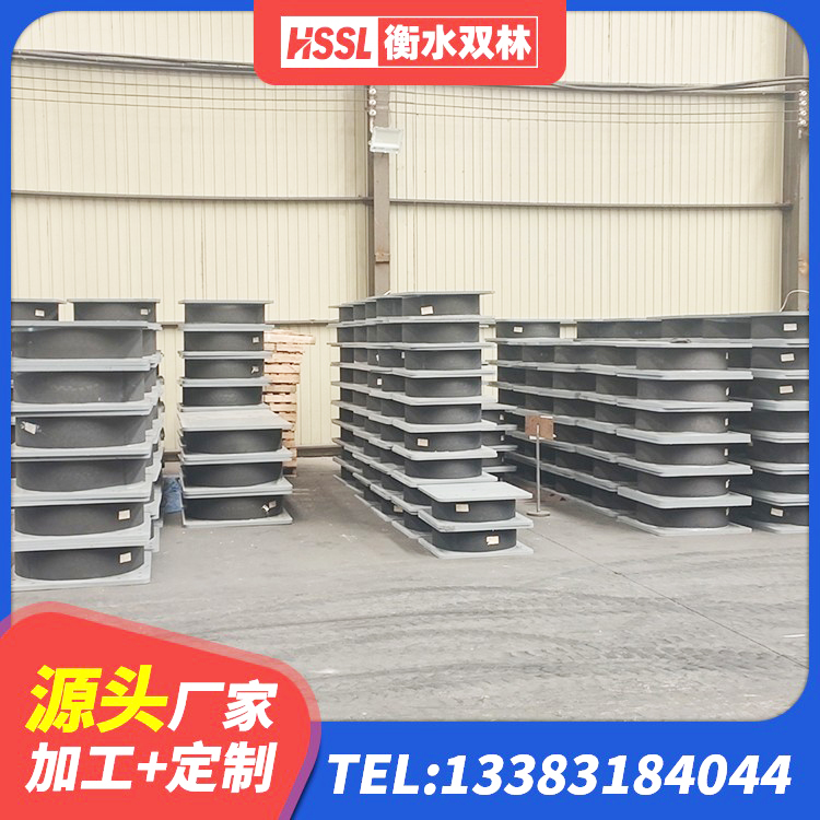 革吉县LNR1100橡胶隔震支座什么价格 革吉县HDR1400支座 革吉县建筑铅芯减震支座厂家 革吉县建筑抗震式橡胶隔震支座 - 第5张
