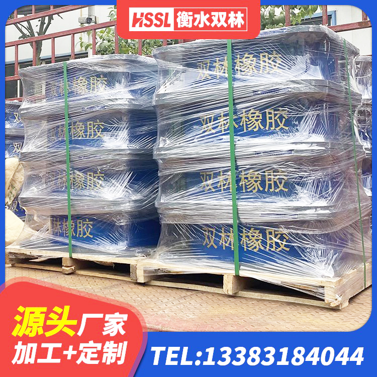 革吉县工程隔震支座哪家好 革吉县高阻尼隔震支座多少钱 革吉县建筑房子减震支座源头工厂 革吉县建筑方形隔震支座生产厂家 - 第8张
