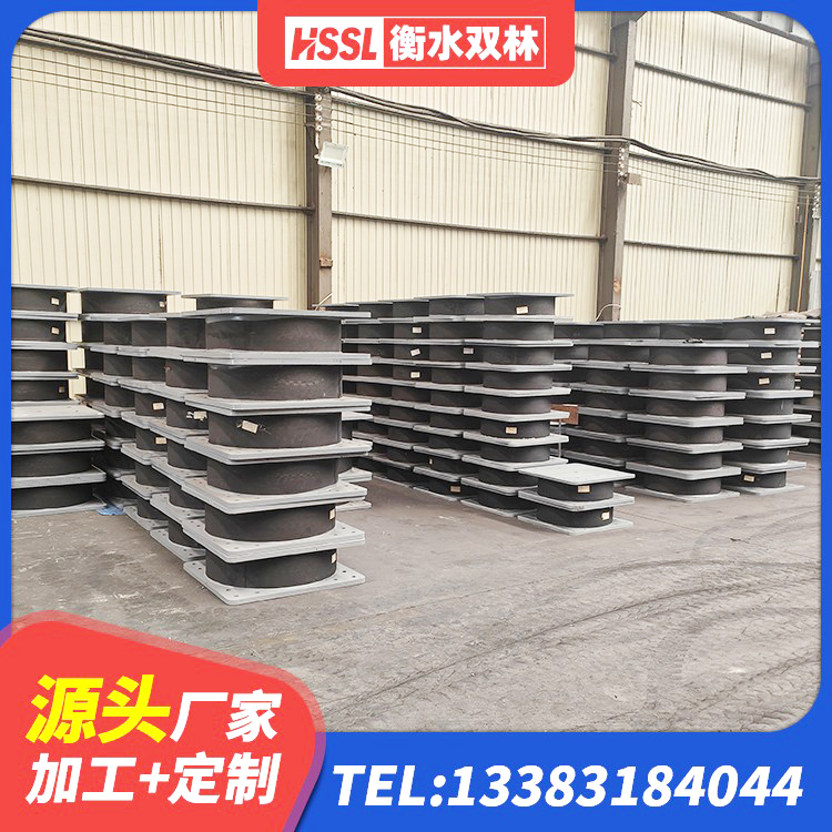 革吉县LRB橡胶隔震支座1300源头工厂 革吉县建筑橡胶隔震支座减震生产厂家 革吉县LRB隔震支座400(II型)厂家 革吉县HDR700高阻尼隔震支座生产厂家 - 第2张
