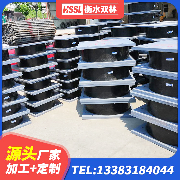 革吉县LNR(H)-D620X179隔震支座源头工厂 革吉县建筑橡胶隔震支座供应商源头工厂 革吉县天然LNR橡胶支座 革吉县HDR1000高阻尼橡胶支座厂家 - 第3张