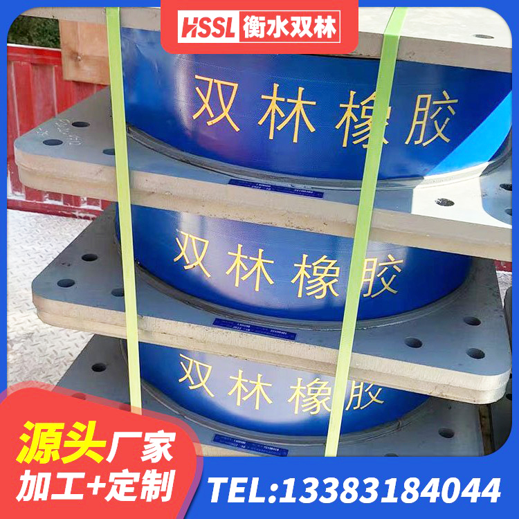 革吉县高阻尼叠层橡胶隔震支座 革吉县减橡胶隔震支座厂商源头工厂 革吉县水平力分散力型隔震支座LNR源头工厂 革吉县住宅隔震支座厂家 - 第7张