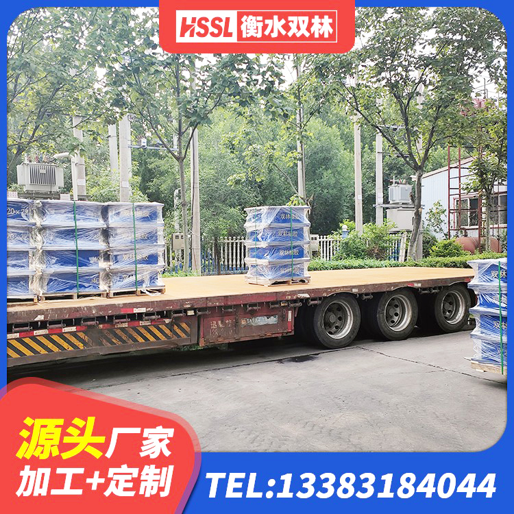 革吉县建筑隔震橡胶支座价钱 革吉县HDR系列高阻尼橡胶隔震支座生产厂家 革吉县抗震橡胶支座什么价格 革吉县有铅芯隔震支座 - 第1张