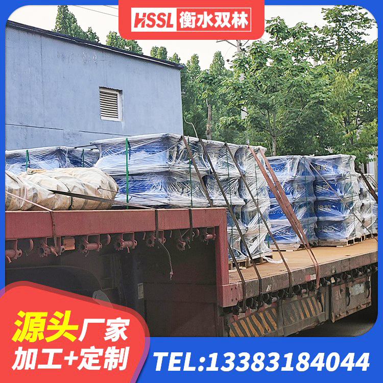 革吉县工程隔震支座哪家好 革吉县高阻尼隔震支座多少钱 革吉县建筑房子减震支座源头工厂 革吉县建筑方形隔震支座生产厂家 - 第2张