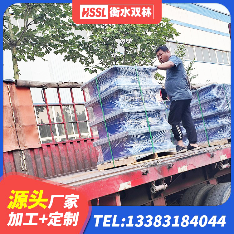 革吉县高阻尼叠层橡胶隔震支座 革吉县减橡胶隔震支座厂商源头工厂 革吉县水平力分散力型隔震支座LNR源头工厂 革吉县住宅隔震支座厂家 - 第2张