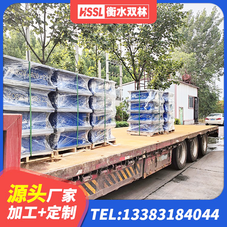 革吉县工程隔震支座哪家好 革吉县高阻尼隔震支座多少钱 革吉县建筑房子减震支座源头工厂 革吉县建筑方形隔震支座生产厂家 - 第9张