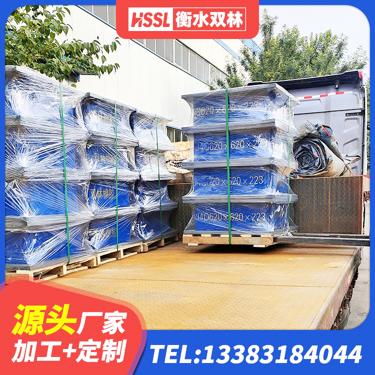 南岗区抗震支座工厂厂家 南岗区LRB700橡胶隔震支座什么价格 南岗区抗震减震支座多少钱 南岗区LNR900橡胶支座多少钱
