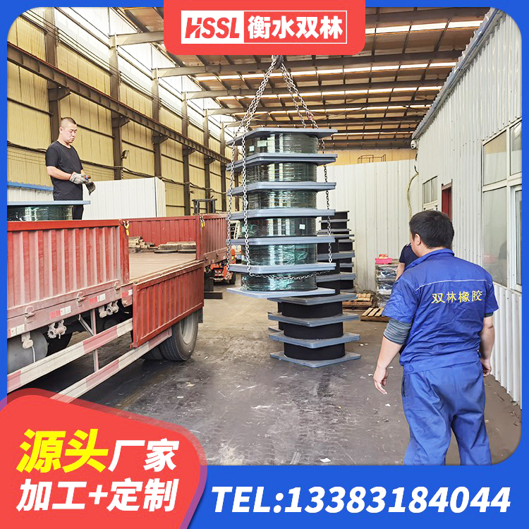 革吉县LNR(H)-D620X179隔震支座源头工厂 革吉县建筑橡胶隔震支座供应商源头工厂 革吉县天然LNR橡胶支座 革吉县HDR1000高阻尼橡胶支座厂家 - 第6张