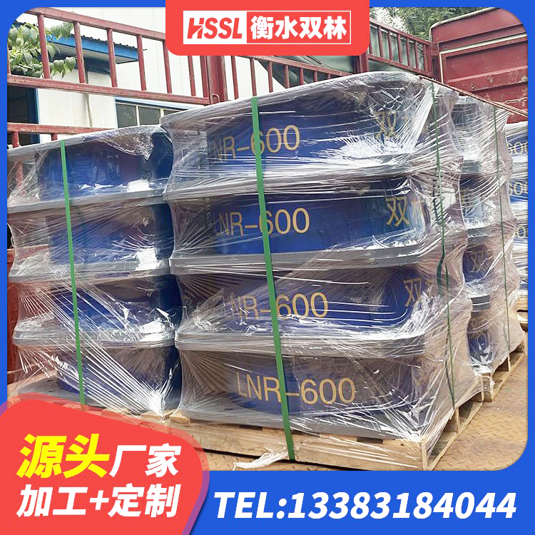 革吉县LRB500支座源头工厂 革吉县高阻尼橡胶隔震支座支座生产厂家 革吉县LRB700-2橡胶隔震支座源头工厂 革吉县LNR(H)D370*127隔震支座生产厂家 - 第5张