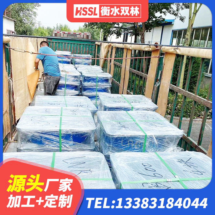 革吉县建筑橡胶铅芯支座厂家 革吉县HDR900隔震支座源头工厂 革吉县LRB600铅芯橡胶隔震支座什么价格 革吉县LRB500支座 - 第3张