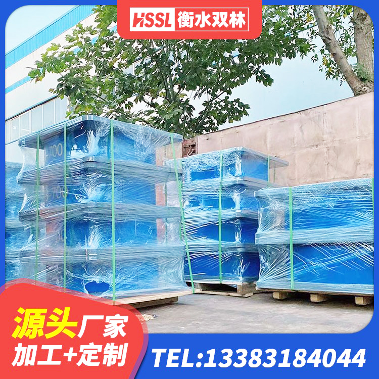 革吉县LRB橡胶隔震支座1300源头工厂 革吉县建筑橡胶隔震支座减震生产厂家 革吉县LRB隔震支座400(II型)厂家 革吉县HDR700高阻尼隔震支座生产厂家 - 第6张