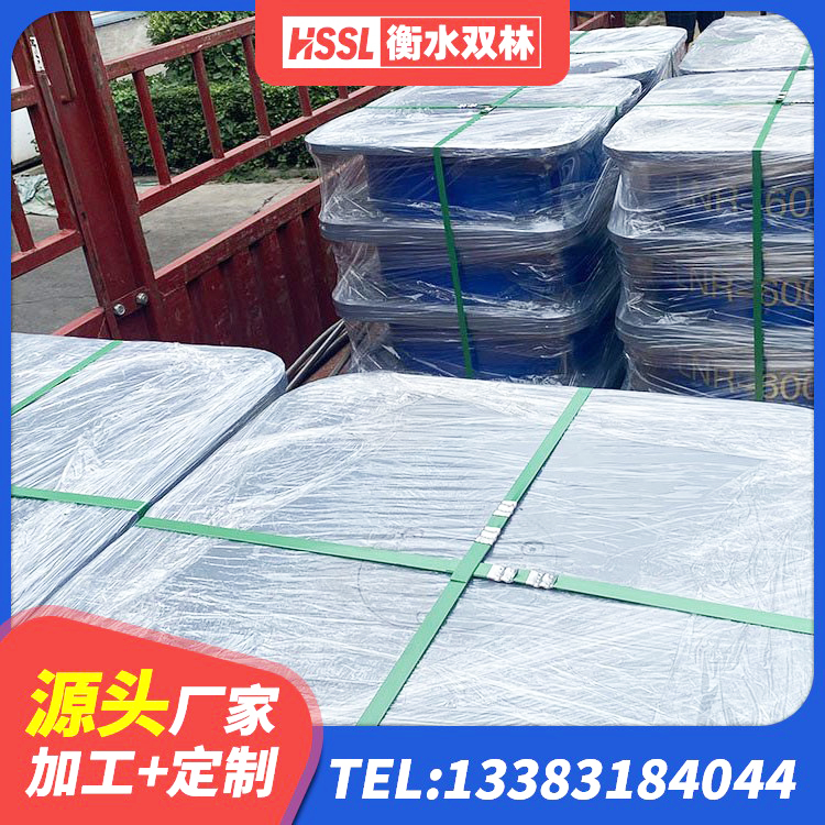 革吉县工程隔震支座哪家好 革吉县高阻尼隔震支座多少钱 革吉县建筑房子减震支座源头工厂 革吉县建筑方形隔震支座生产厂家 - 第7张