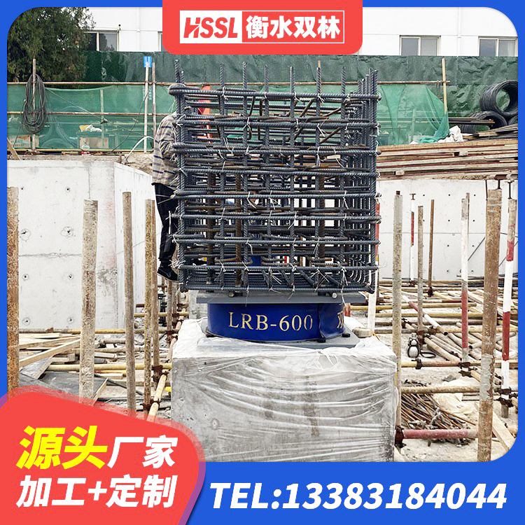 革吉县HDR800高阻尼隔震支座什么价格 革吉县建筑铅芯隔震支座定制源头工厂 革吉县LNR1400橡胶隔震支座源头工厂 革吉县铅芯隔震支座(LRB)厂家 - 第2张