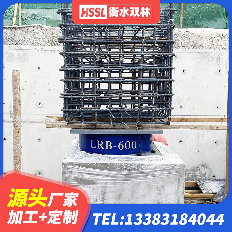 革吉县LRB500支座源头工厂 革吉县高阻尼橡胶隔震支座支座生产厂家 革吉县LRB700-2橡胶隔震支座源头工厂 革吉县LNR(H)D370*127隔震支座生产厂家 - 第9张