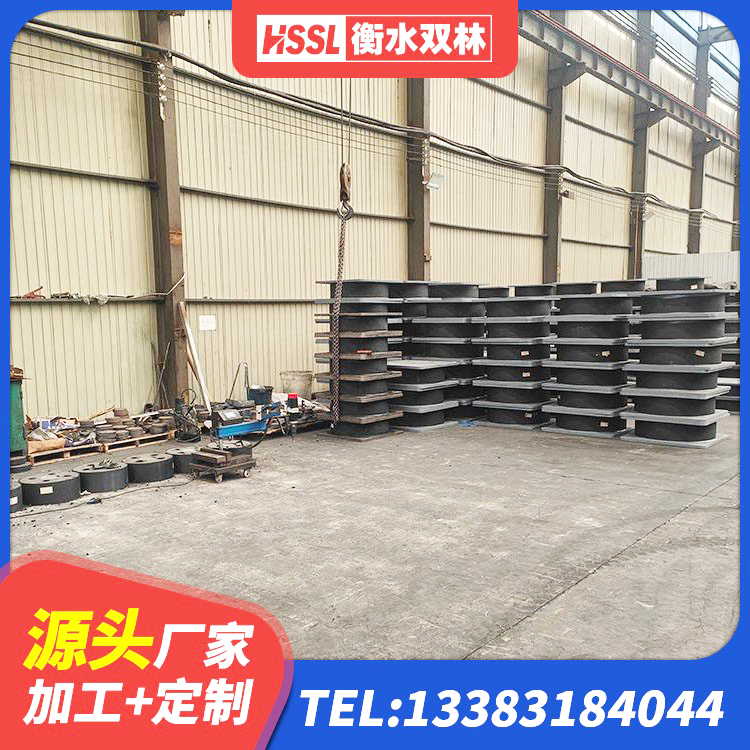 革吉县LNR700支座多少钱 革吉县LRB铅芯隔震支座生产厂家 革吉县建筑高楼橡胶隔震支座源头工厂 革吉县建筑高阻尼铅芯支座源头工厂 - 第5张