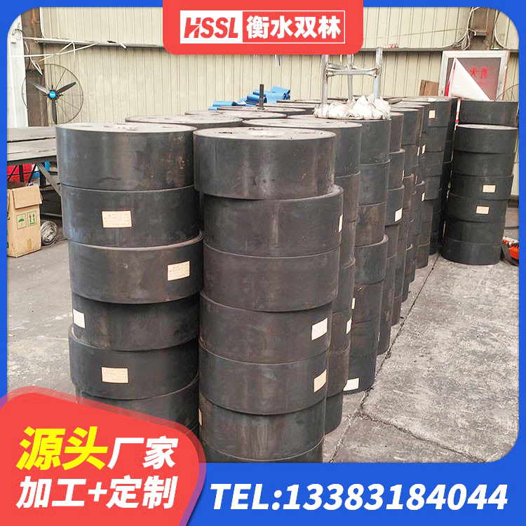 革吉县LNR隔震支座1400(II型)生产厂家 革吉县阻尼隔震支座生产厂家 革吉县LRB900铅芯隔震支座厂家 革吉县分散型橡胶隔震支座生产厂家 - 第6张