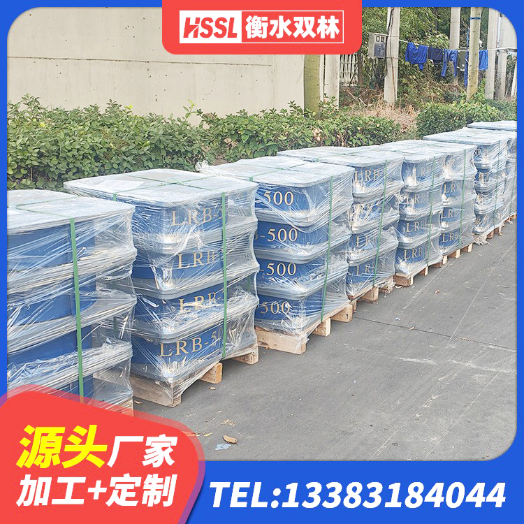 革吉县建筑橡胶铅芯支座厂家 革吉县HDR900隔震支座源头工厂 革吉县LRB600铅芯橡胶隔震支座什么价格 革吉县LRB500支座 - 第9张