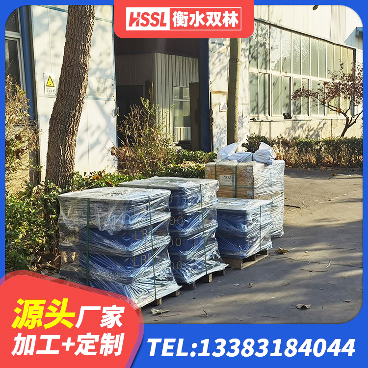 革吉县建筑橡胶铅芯支座厂家 革吉县HDR900隔震支座源头工厂 革吉县LRB600铅芯橡胶隔震支座什么价格 革吉县LRB500支座 - 第7张