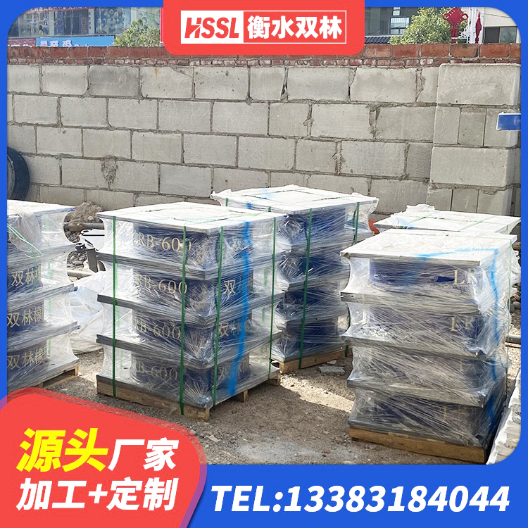 革吉县LNR700支座多少钱 革吉县LRB铅芯隔震支座生产厂家 革吉县建筑高楼橡胶隔震支座源头工厂 革吉县建筑高阻尼铅芯支座源头工厂 - 第7张