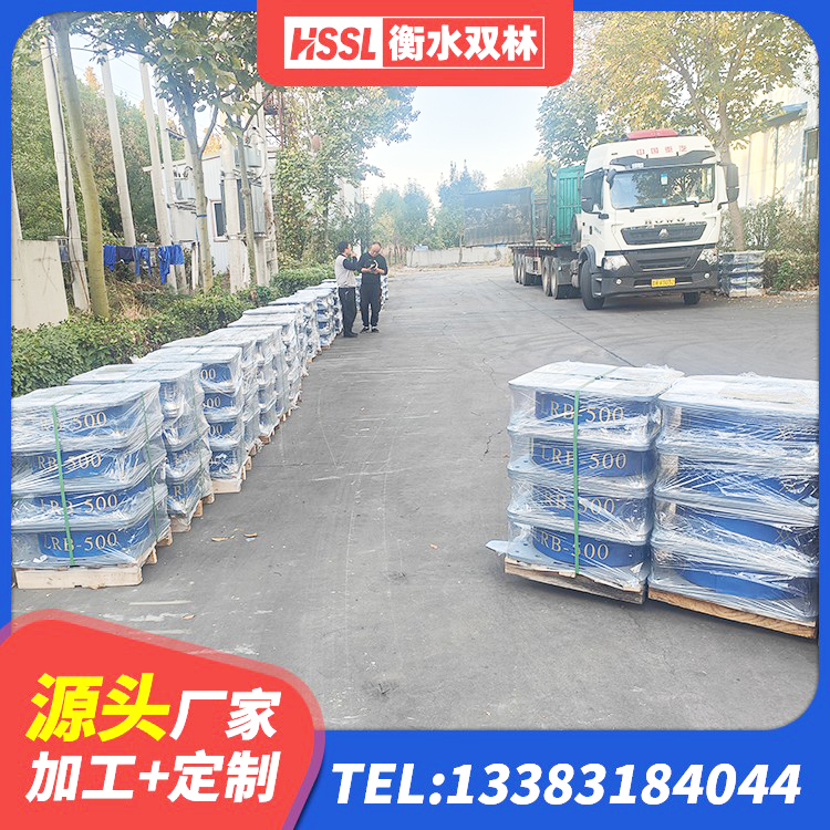 革吉县LNR1300橡胶隔震支座源头工厂 革吉县橡胶隔震支座多钱 革吉县建筑用橡胶支座厂家 革吉县LNR1000橡胶支座多少钱 - 第3张