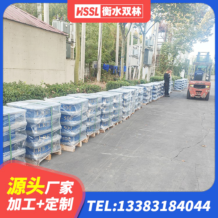 革吉县LNR(H)-D620X179隔震支座源头工厂 革吉县建筑橡胶隔震支座供应商源头工厂 革吉县天然LNR橡胶支座 革吉县HDR1000高阻尼橡胶支座厂家 - 第5张