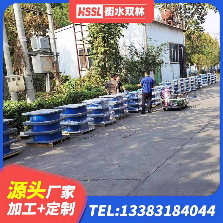 迎江区HDR系列高阻尼橡胶隔震支座源头工厂 迎江区减隔震支座厂商源头工厂 迎江区水平分散型隔震支座厂家电话 迎江区隔震支座LNR